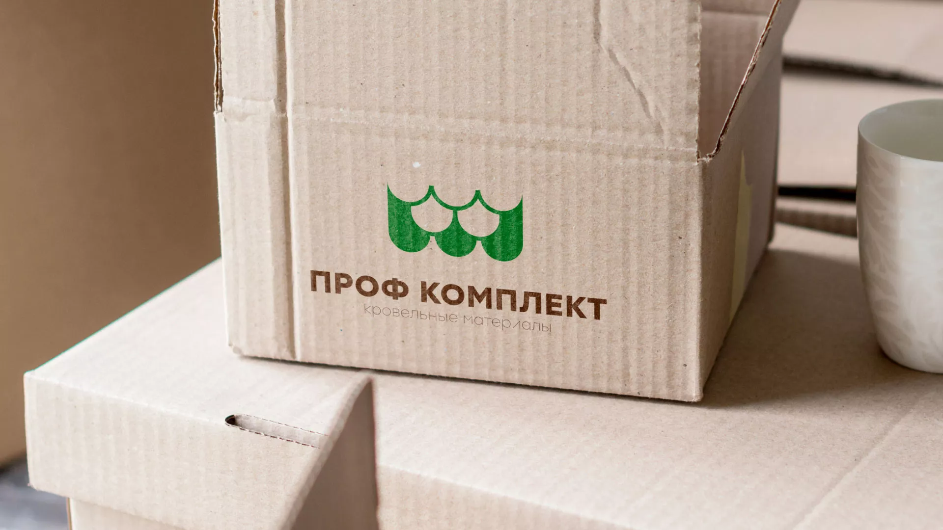Создание логотипа компании «Проф Комплект» в Слободском