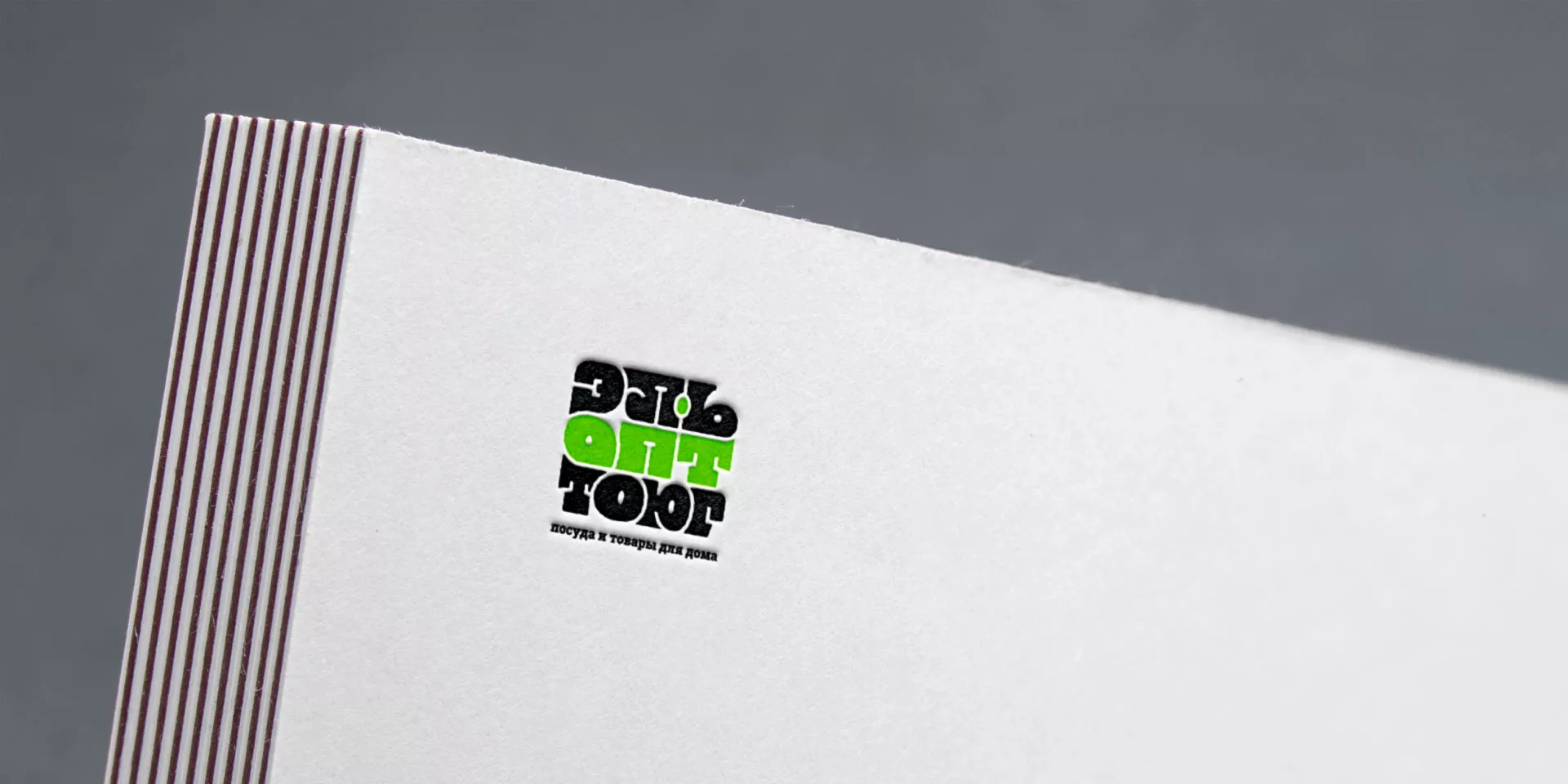 Создание логотипа компании «ЭльОптТорг» в Слободском