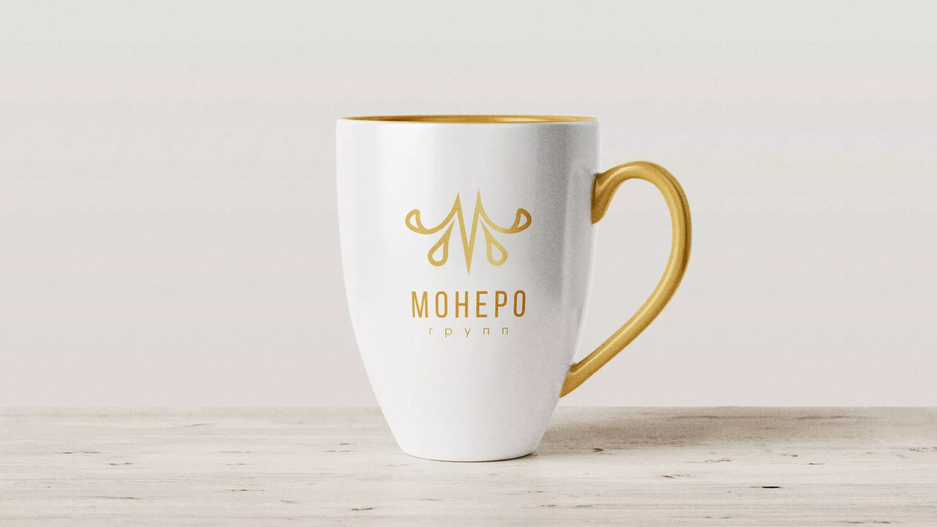 Разработка логотипа для кондитерской в Слободском