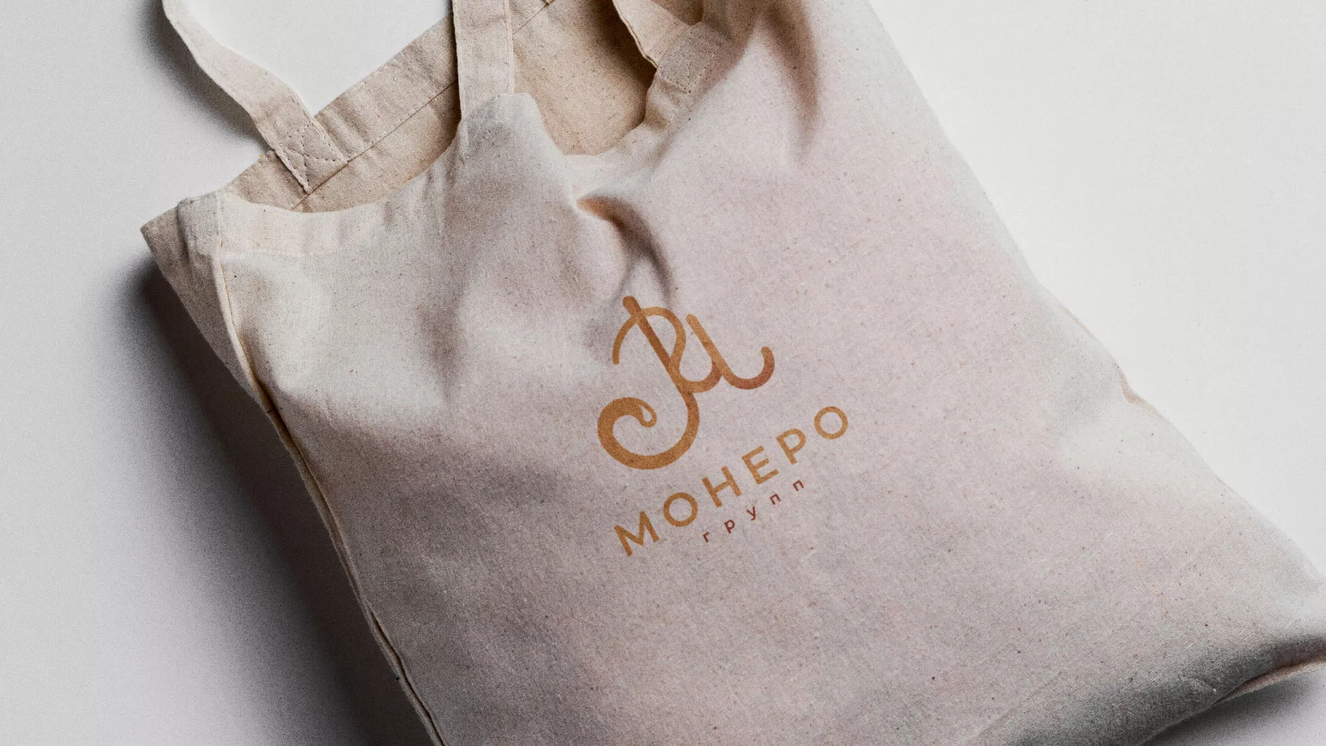 Создание логотипа кондитерской в Слободском