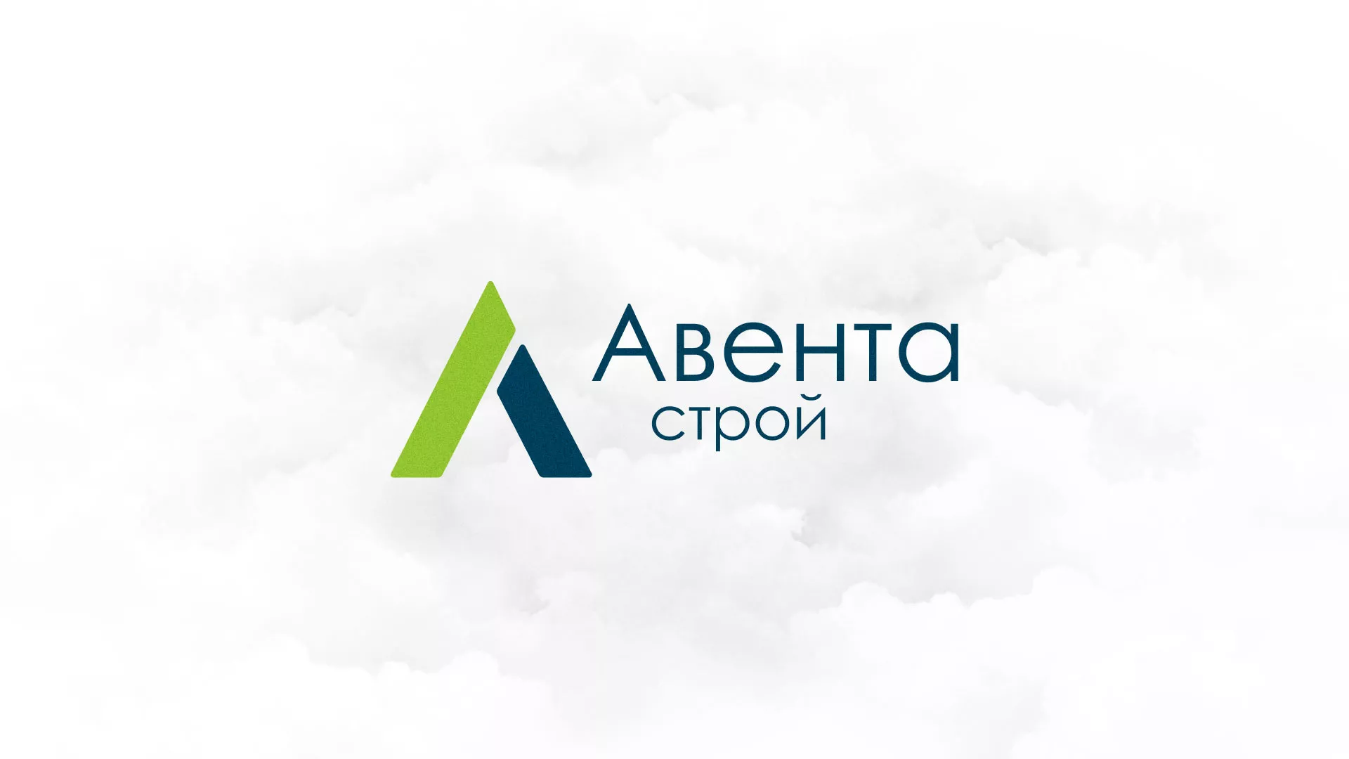 Редизайн сайта компании «Авента Строй» в Слободском