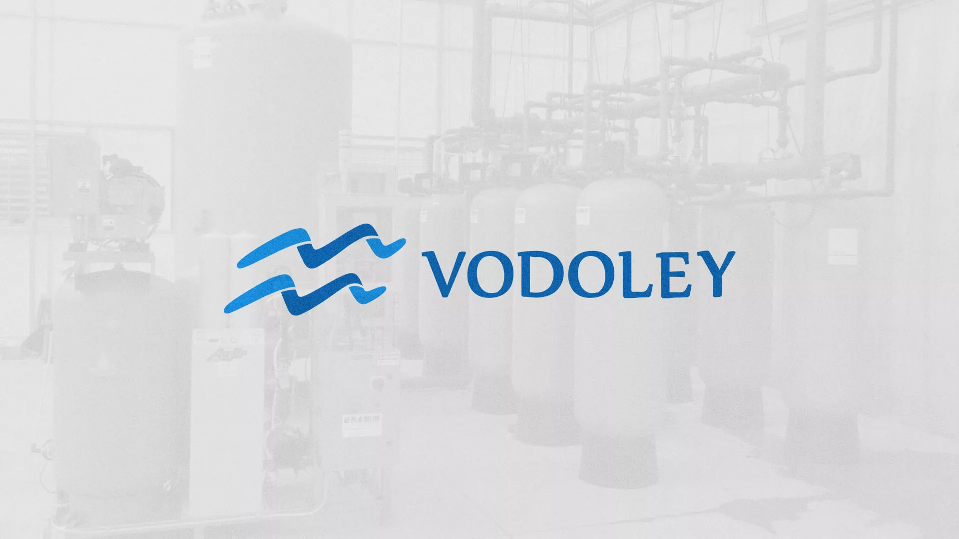 Создание интернет-магазина «Водолей» по продаже фильтров очистных сооружений в Слободском