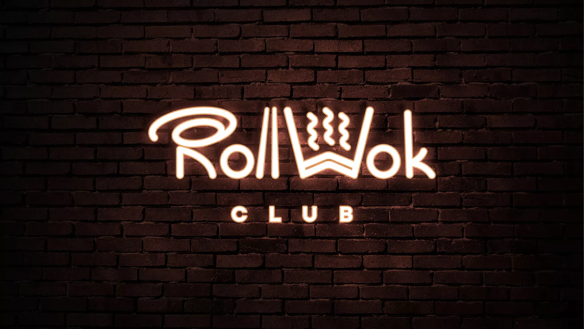 Разработка логотипа и фирменного стиля суши-бара «Roll Wok Club» в Слободском