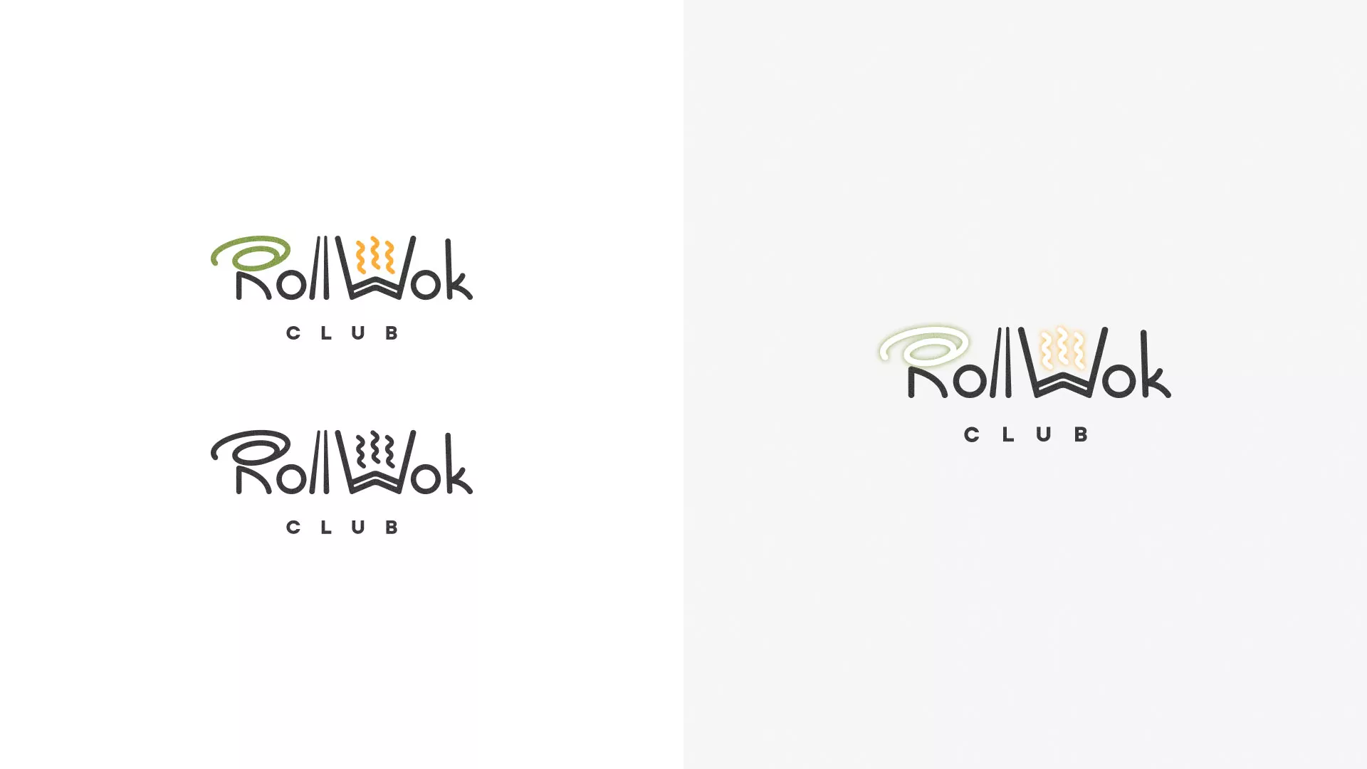 Разработка логотипа и фирменного стиля суши-бара «Roll Wok Club» в Слободском