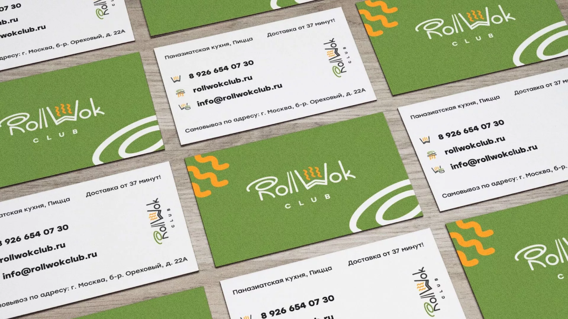Разработка дизайна визиток суши-бара «Roll Wok Club» в Слободском