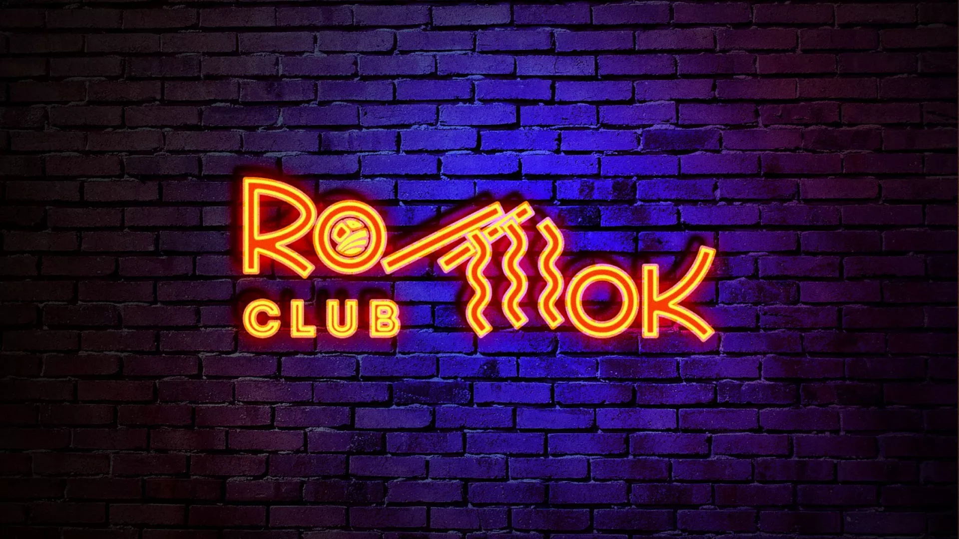 Разработка интерьерной вывески суши-бара «Roll Wok Club» в Слободском