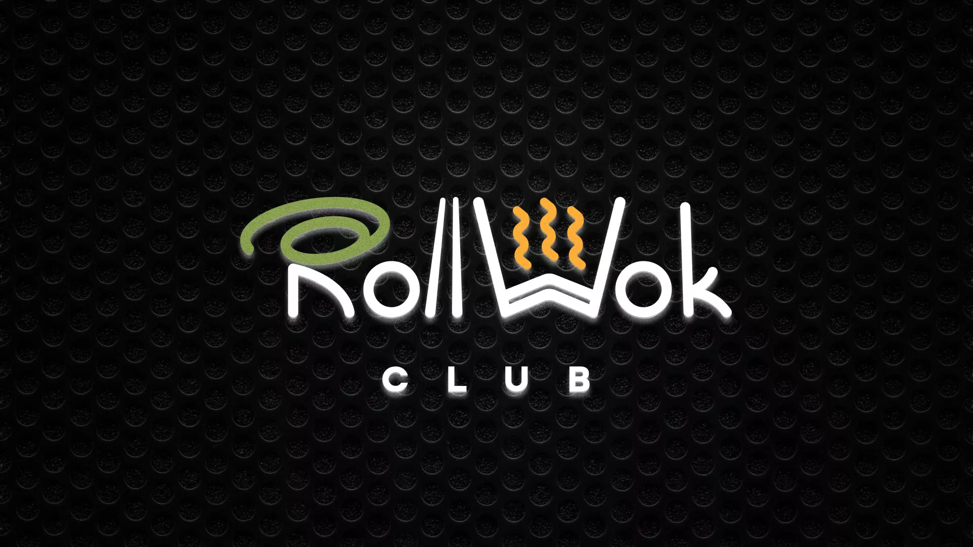 Брендирование торговых точек суши-бара «Roll Wok Club» в Слободском Брендирование торговых точек суши-бара «Roll Wok Club» в Слободском
